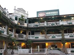 外景-娜娜度假小旅馆