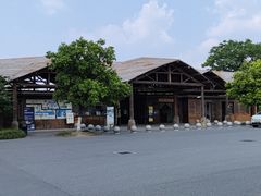 -乌村