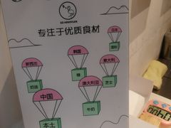 -狐狸和向日葵(北京路店)