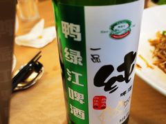 -柳京酒店(滨江中路店)