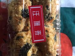 -汪保来(杭州解放路店)