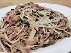 港式干炒牛河-新旺茶餐厅(嘉里城店)