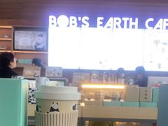 -抱抱地球咖啡馆(国家海洋博物馆店)