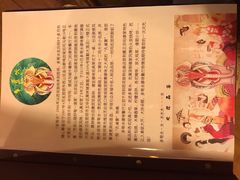-多哥水傣味餐厅(司马巷店)