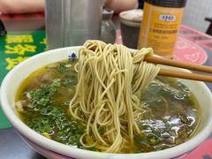 传统咖喱牛肉面-逸桂禾面馆