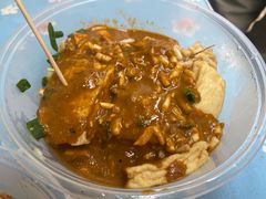 -二漭的洋芋店(总店)