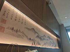 -盛京富丽园老菜馆·东北菜(和平南大街店)
