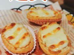 芝士牛柳挞-粤食堂(天津和悦汇店)