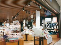 -九木杂物社(恒隆广场店)