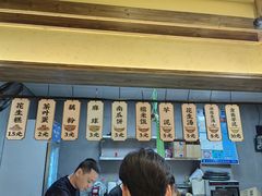 -没牙伯花生汤店(老药洲店)