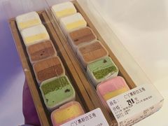 -Olé精品超市(上海虹桥南丰城店)