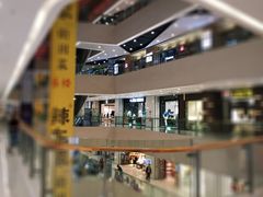 -义乌之心城市生活广场(新马路店)