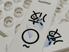 -miomi米欧米美瞳隐形眼镜(大兴荟聚店)
