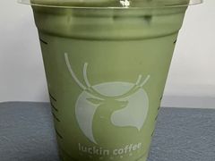 -瑞幸咖啡(石榴中心店)