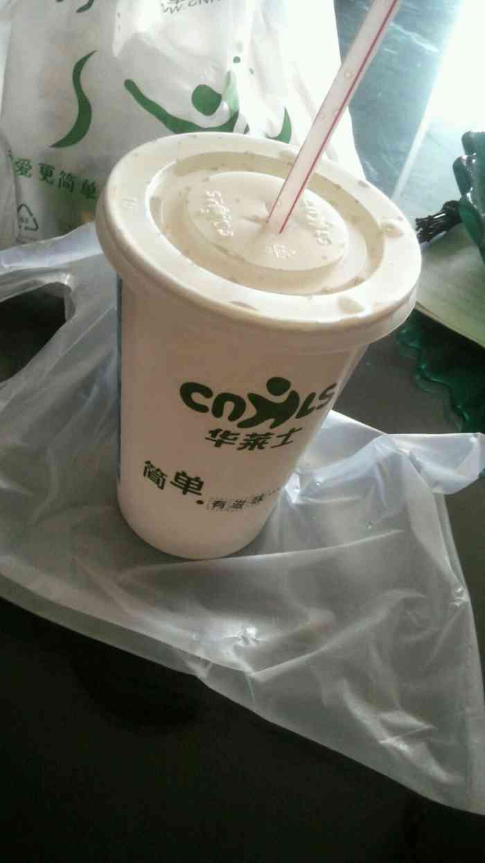 华莱士·全鸡汉堡(青洋店)-"团购挺划算的,又另点了一个套餐,就是有点