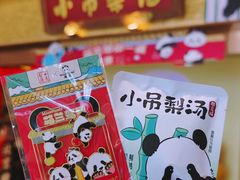 -小吊梨汤·北京菜·烤鸭(鸟巢店)