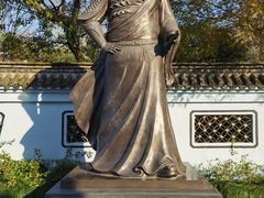 -台州府城(江南长城)
