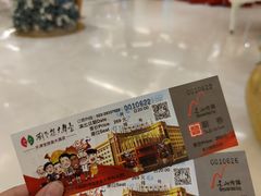 -宝丽金大酒店·洗浴中心