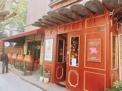 门面-Golden Lily河内巴黎法越料理餐厅(建国西路店)
