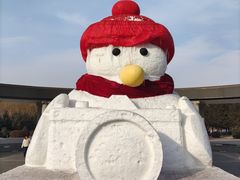 -长春公园(普阳街道)