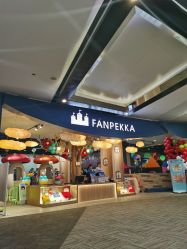 -幻贝家儿童乐园(武汉永旺梦乐城店)