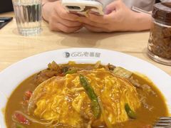 -CoCo壱番屋(现代城店)