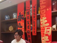 -不倒翁·安徽名菜楼(步行街店)