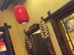 -富正毅三下锅·湘西韵味(天门山索道店)