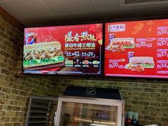 -赛百味SUBWAY(勒泰店)