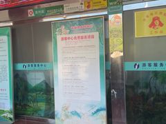 -诸城市恐龙博物馆