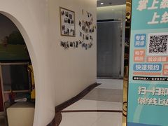 -泰康拜博口腔(凯迪大厦店)