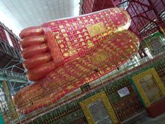 -ခြောက်ထပ်ကြီးရွှေသာလျောင်းဘုရားကြီး