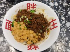 -胖妹面庄(香饵胡同店)