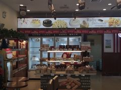 门面-红宝石·鲜奶小方·海派西点房(莘庄龙之梦店)