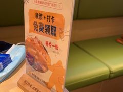 -乐凯撒披萨(正佳广场店)