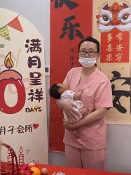 -禧悦府国际月子会所(总店)