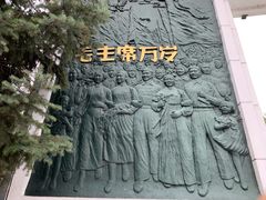-人民防洪胜利纪念塔