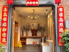 -淘谷粤有味(石湾店)