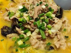 -鹿港小镇(悠唐店)