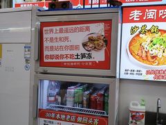 -老闽味姜母鸭·煎蟹闽菜餐厅(曾厝垵地标店)