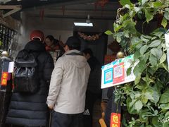 -左撇子私房面