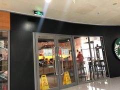 门面-星巴克(北京环球金融中心店)