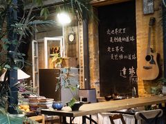 -广州市紫泥堂文化创意园景区