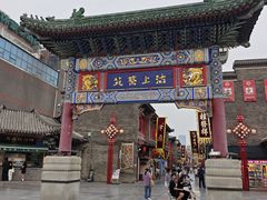 -古文化街旅游区