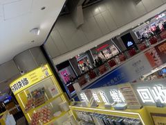 -乐邦快修手机电脑维修回收(打浦桥日月光店)