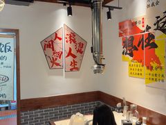 -聚首堂·特色小吃·肘子·炙子烤肉烤串(什刹海德胜门店)