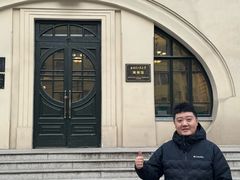 -哈尔滨工业大学-博物馆