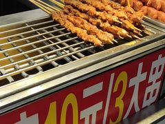 -味子夫鸡柳(三峡广场店)