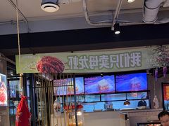 -叁宝烤肉• 西安烧烤(高科新花园店)