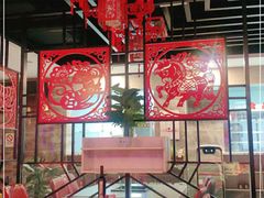大堂-倍儿红喜临门火锅(文兴路店)